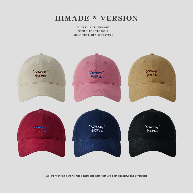 Himadesocks秋季刺绣字母棒球帽