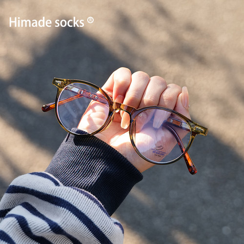 Himade复古超轻圆框防蓝光眼镜