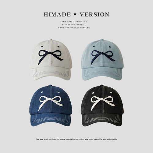 Himade男女韩版蝴蝶结棒球帽子