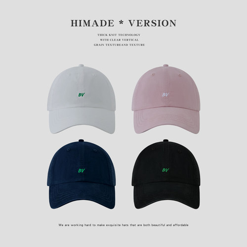 Himade经典刺绣字母简约帽子女