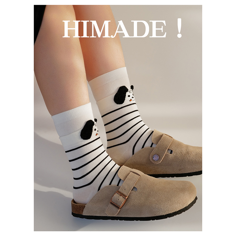 Himade可爱卡通趣味中筒袜子