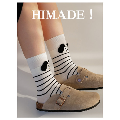 Himade可爱卡通趣味中筒袜子