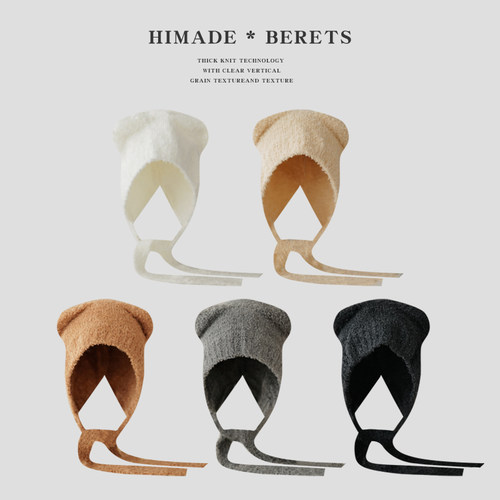 Himade秋冬季保暖百搭毛线针织帽