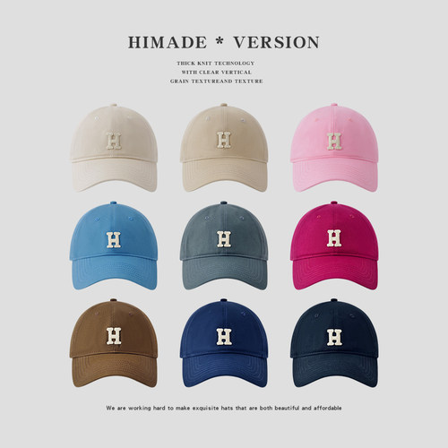 Himade男女宽檐大头围棒球帽子