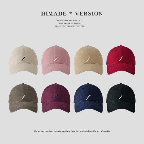 Himade精致刺绣棒球帽大脸显脸小