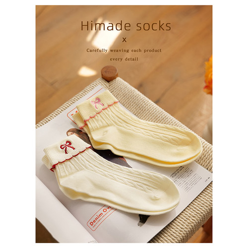 Himade精致刺绣蝴蝶结短筒袜子女