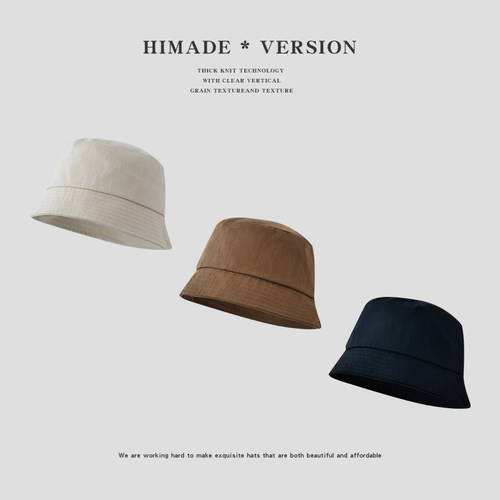 Himadesocks日系通勤纯色渔夫帽