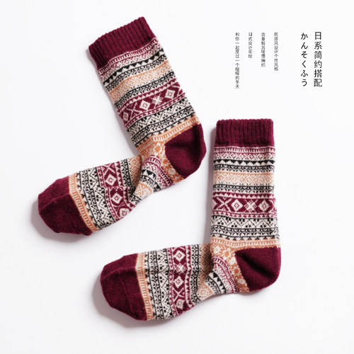 日系民族风长袜粗线针织