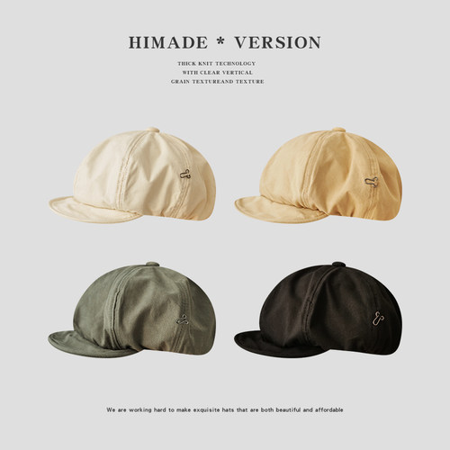 Himade日系文艺复古八角帽