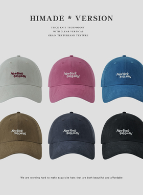 Hiamde时尚运动百搭棒球帽子情人节礼物鸭舌帽休闲百搭遮阳帽男女