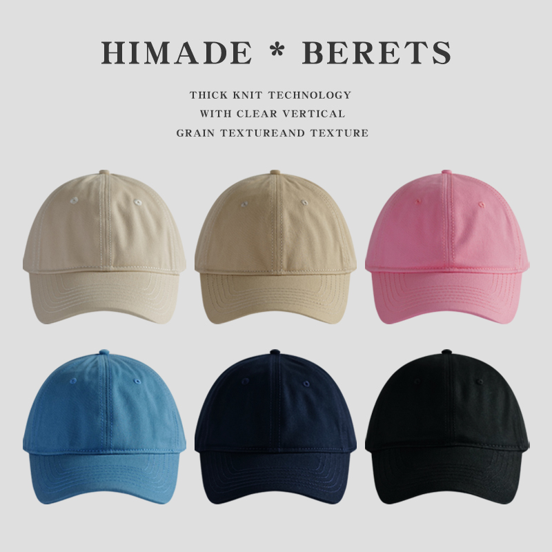 Himadeins男女宽檐显脸小棒球帽