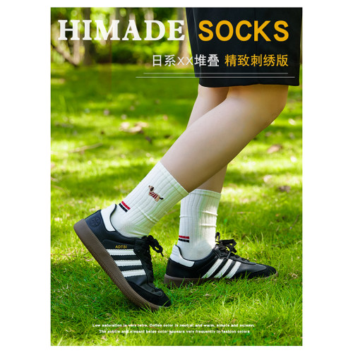 Himade socks日系可爱小狗中筒袜子女生学院风搭配勃肯鞋堆堆长袜