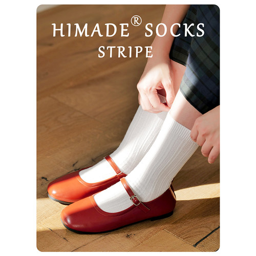 Himade配小皮鞋日系花纹中筒袜