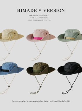 Himade夏季防晒遮阳渔夫帽子湖蓝色可折叠大檐盆帽期浅粉男女户外