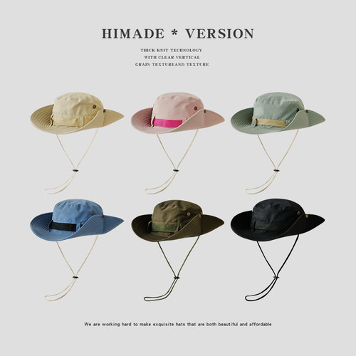 Himade夏季大帽檐防晒遮阳渔夫帽