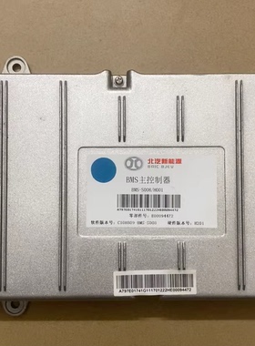 北汽新能源EC180/EC200/EC220BMS控制器电池组控制模块