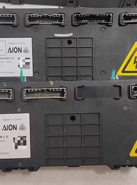 广汽埃安S Plus中航电池包BMS从板 型号87B9CRD010/020/050，