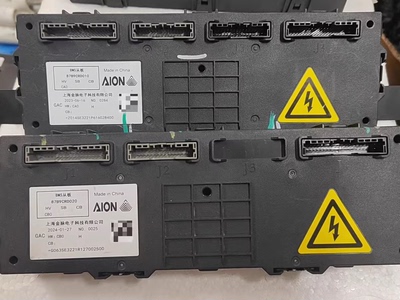 广汽埃安S Plus中航电池包BMS从板 型号87B9CRD010/020/050，