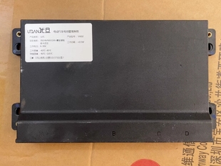 工作温度 36V 40到85度 工作电压6 优旦BMS主控板M602全新拆机