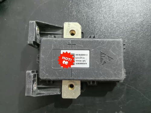 拆机广传感器， 型号：800126-00085-1.3 800126-00085-2.2 - 封面