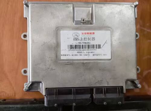 拆机北汽新能源BMS， 北汽EV150电池主板：BCU-S008/H001