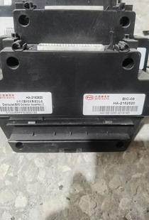 10号都有 比亚迪混动秦DM电池采集器 2152520 采集板HA