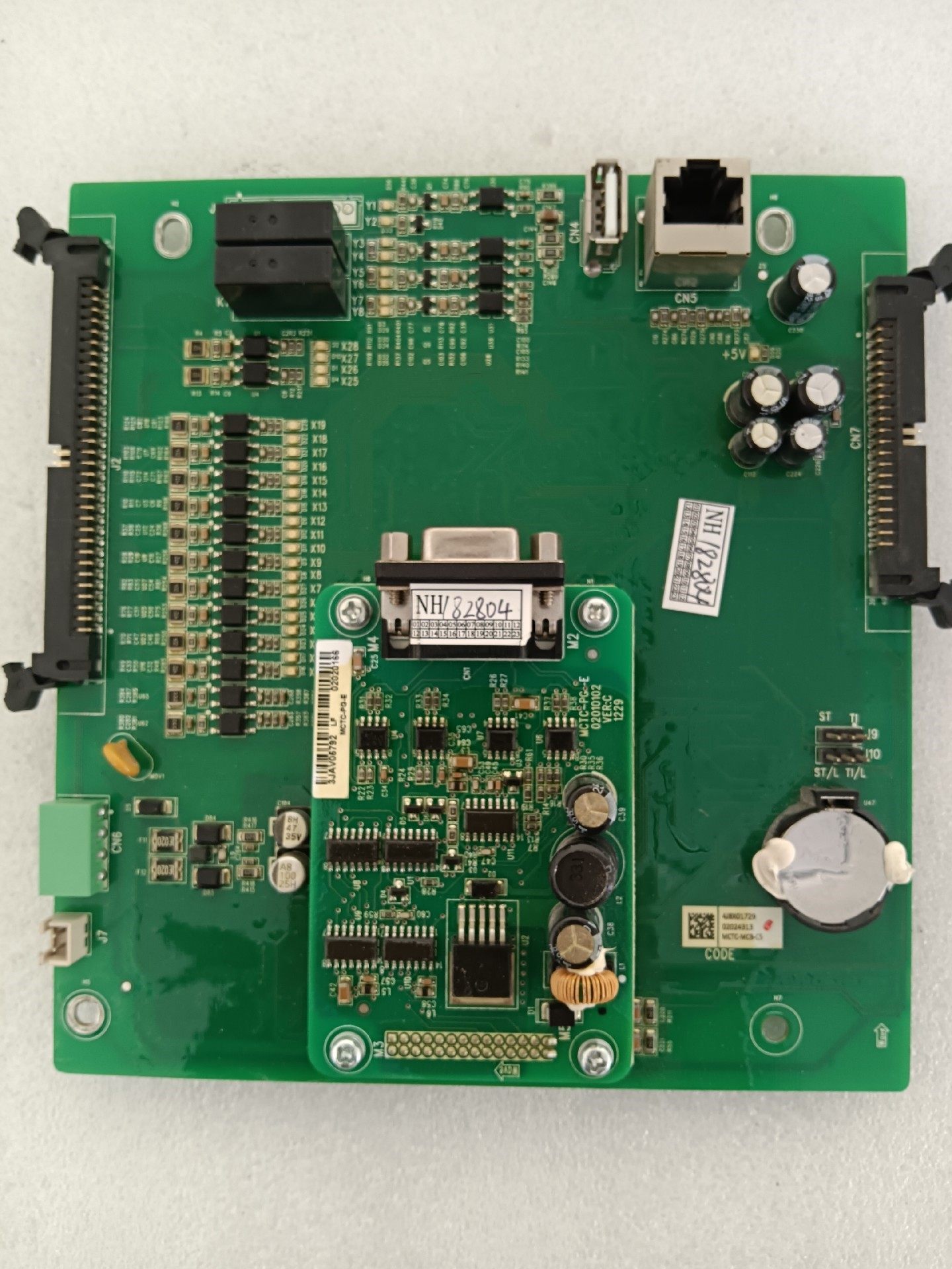 默纳克荣耀柜别墅梯主板mctc-mcb-c5原装,成色九九新