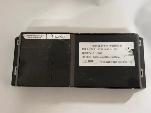 鹏辉锂离子电池管理系统 T11s-EVA9 型号GP-AP-D-MS-01-01A，直