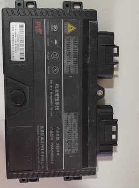 国能电池 钜威电池主控模块管理系统BMS。 主控MBMS04-E，