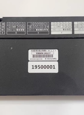 电池管理系统丛控模块，型号ESBMM-2412-F，24串磷