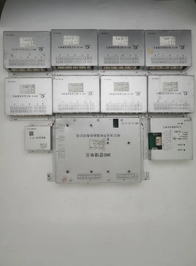 江铃新能源E400 光宇电池包 ，BMS主板 ，采集