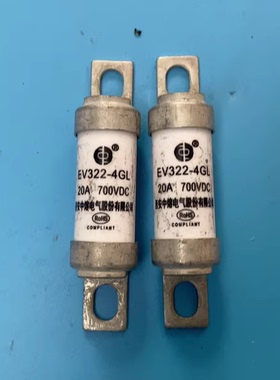 拆机中熔高压直流保险丝 型号：EV322-4GL