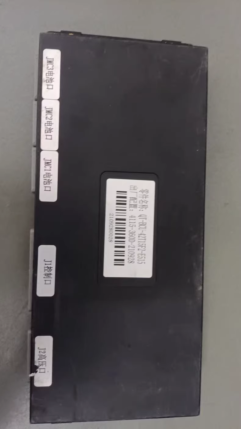 江淮电池管理系统BMS，型号QT-BCU-42T15F2-E515，出厂配置41