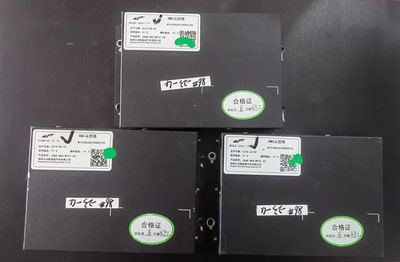 拆机郑州比克新能源汽车BMS从控板， BEVD0-92222(1)