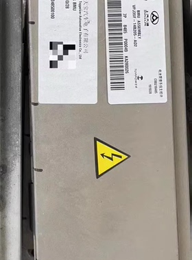 上汽大通电池管理系统BMS 型号BMU ASSEMBLY VPJ3SF-14B205-AD2