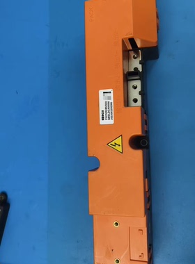 SCII新能源汽车高压配电盒 型号：2101520XBV05A