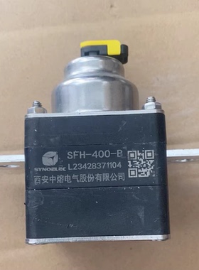 拆机极氪001电池包PyroFuse智能外激励熔断器，适