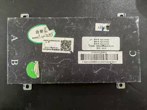 拆机东风富康D78电池管理监测模块A,B模组 型号:AB125A (1)A模组