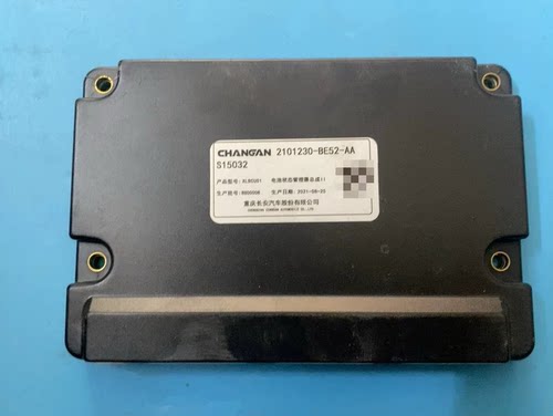 拆机长安电池状态管理器总成 型号：2101230-BE52-AA S15032