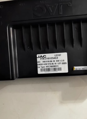 江淮iev5电池管理系统，型号L22107，P/N:21012S4C2，适配