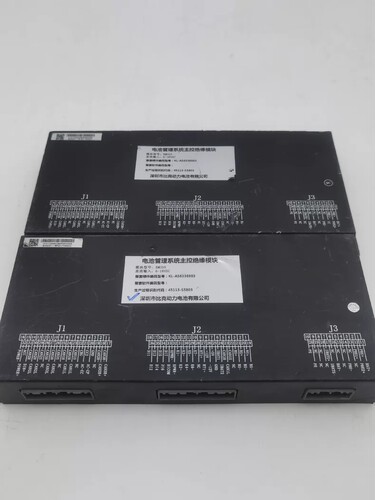 东南电咖EV10 155 比克动力电池管理系统BMS。