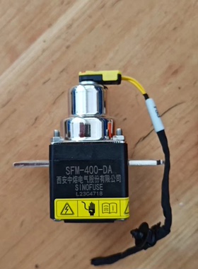 极氪001电池包拆机件，PyroFuse智能外激励熔断器，型号SFM-