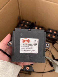 比亚迪byd200a继电器大电流纯铜12v24v通用比亚迪汽车拆机继电器