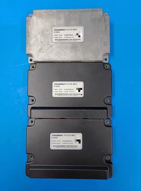 长安新能源电池状态管理器总成，型号2101230-BN72，S15032