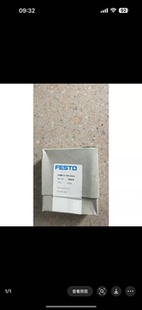 566620 FESTO 正品 現(xiàn)貨 14S G14 全新原裝 費(fèi)斯托 VABM