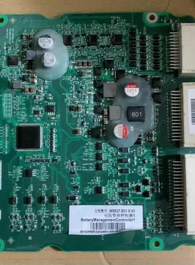 比亚迪BMS电池管理控制器主板 型号：BMC-R32G4BV