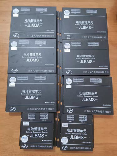 拆机江苏九龙电池管理单元， 板号：01，02，03，04，05，06，0