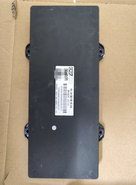 五菱宝骏E200bms保护板，型号齐全：S01/H01到S06/H01都有