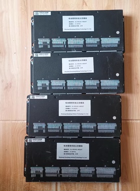 舒驰新能源客车 科列采集板 电池管理系统从控模块QJ-BSU02-48S2