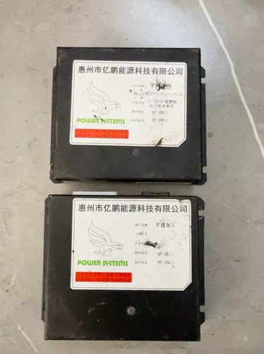 惠州亿鹏BMS电池管理系统 型号：YP-HW05+YP-SW05